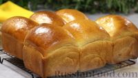 Фото приготовления рецепта: Японский молочный хлеб "Хоккайдо" - шаг №30