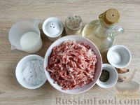 Фото приготовления рецепта: Мититеи (молдавские колбаски из мясного фарша) - шаг №1