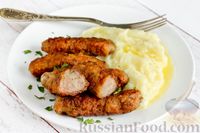 Фото приготовления рецепта: Мититеи (молдавские колбаски из мясного фарша) - шаг №11