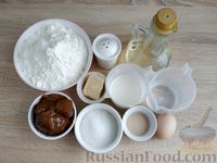 Фото приготовления рецепта: Дрожжевые булочки на кефире, с варёной сгущёнкой - шаг №1