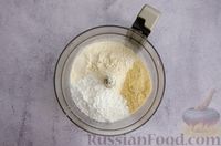 Фото приготовления рецепта: Песочное печенье с апельсиновым курдом - шаг №2