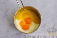 Фото приготовления рецепта: Песочное печенье с апельсиновым курдом - шаг №10