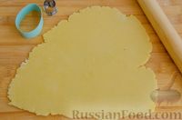 Фото приготовления рецепта: Песочное печенье с апельсиновым курдом - шаг №14