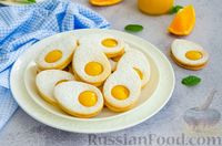 Фото приготовления рецепта: Песочное печенье с апельсиновым курдом - шаг №22