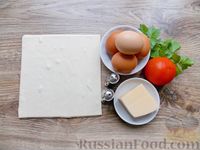 Фото приготовления рецепта: Яичница с сыром и помидорами, на слоёном тесте - шаг №1