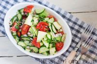 Фото приготовления рецепта: Салат из авокадо с огурцами, помидорами и красным луком - шаг №8