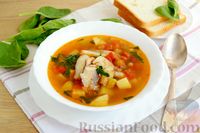 Фото к рецепту: Рыбный суп со шпинатом и овощами