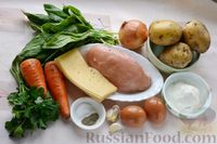 Фото приготовления рецепта: Картофельная запеканка с курицей и щавелем - шаг №1