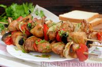 Фото приготовления рецепта: Шашлык из куриного филе с грибами и овощами (в духовке) - шаг №13