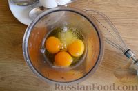 Фото приготовления рецепта: Яблочные блины на молоке - шаг №2
