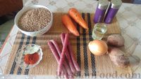 Фото приготовления рецепта: Тушёная чечевица с копчёной колбасой и овощами - шаг №1
