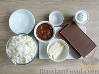 Фото приготовления рецепта: Творожные сырки в шоколаде, с вареньем - шаг №1