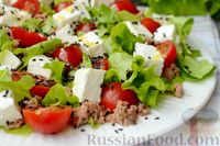Фото приготовления рецепта: Салат с тунцом, фетой и помидорами - шаг №11