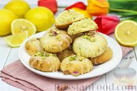 Фото к рецепту: Лимонное печенье с фисташками и глазурью