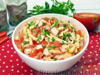 Фото к рецепту: Салат из крабовых палочек с помидорами и сыром