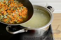 Фото приготовления рецепта: Сырный суп со свининой и картофелем - шаг №10
