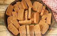Фото приготовления рецепта: Квас на ржаном хлебе - шаг №2