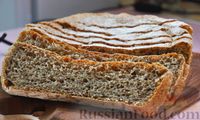 Фото к рецепту: Дрожжевой хлеб со льном