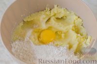 Фото приготовления рецепта: Картофельные зразы с консервированной рыбой и яйцами - шаг №10