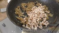 Фото приготовления рецепта: "Колбаса" из крошек с кусочками грибов и курицы - шаг №17