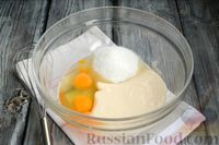 Фото приготовления рецепта: Пирог на йогурте, с заварным кремом - шаг №7