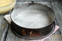 Фото приготовления рецепта: Пирог на йогурте, с заварным кремом - шаг №11