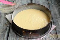 Фото приготовления рецепта: Пирог на йогурте, с заварным кремом - шаг №12