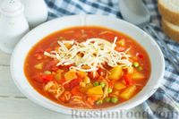 Фото к рецепту: Томатный суп с овощами, зелёным горошком и вермишелью