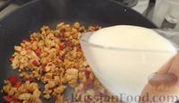 Фото приготовления рецепта: Закуска "Хризантемы" из баклажанов на пару, с куриным фаршем и сладким перцем - шаг №12
