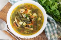 Фото приготовления рецепта: Суп со стручковой фасолью и грибами - шаг №10