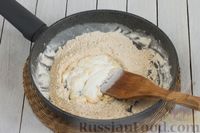 Фото приготовления рецепта: Суп с жареным картофелем, луком-пореем и сметанно-мучной заправкой - шаг №7