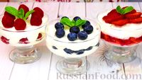 Фото к рецепту: Творожно-сливочный десерт с ягодами