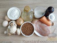 Фото приготовления рецепта: Запеканка из гречки с куриным фаршем и грибами - шаг №1