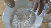 Фото приготовления рецепта: Слоёные дрожжевые рогалики с кунжутом (круассаны) - шаг №1