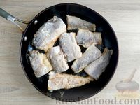 Фото приготовления рецепта: Рыба, запечённая с овощами и консервированной фасолью - шаг №6