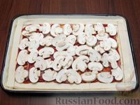Фото приготовления рецепта: Яблочный пирог на сковороде - шаг №16