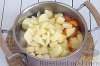 Фото приготовления рецепта: Овощной суп-пюре с имбирем - шаг №5