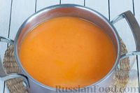 Фото приготовления рецепта: Овощной суп-пюре с имбирем - шаг №8