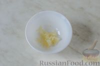 Фото приготовления рецепта: Паста с креветками в сливочно-чесночном соусе - шаг №7