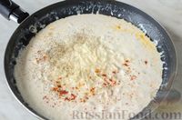 Фото приготовления рецепта: Паста с креветками в сливочно-чесночном соусе - шаг №16
