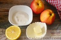 Фото приготовления рецепта: Слойки с яблоками и заварным кремом - шаг №1