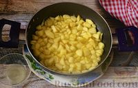 Фото приготовления рецепта: Слойки с яблоками и заварным кремом - шаг №7