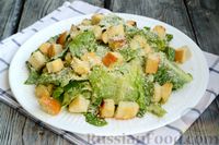 Фото приготовления рецепта: Классический салат "Цезарь" - шаг №14
