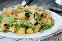 Фото приготовления рецепта: Классический салат "Цезарь" - шаг №15