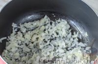 Фото приготовления рецепта: Суп-пюре из кабачков и цветной капусты - шаг №4