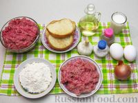 Фото приготовления рецепта: Колбаски из мясного фарша с чесноком (на сковороде) - шаг №1