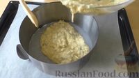Фото приготовления рецепта: Ленивые хачапури на кефире (на сковороде и в духовке) - шаг №6