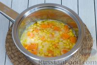 Фото приготовления рецепта: Кукурузно-тыквенный суп-пюре - шаг №6