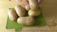 Фото приготовления рецепта: Запечённый картофель со сливочным маслом, чесноком и травами - шаг №1