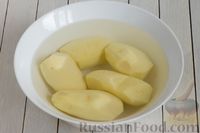 Фото приготовления рецепта: Картошка фри с черемшой - шаг №2